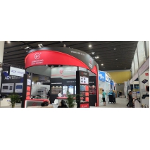 2023 Guangzhou International Professional Lighting and Sound Exhibition