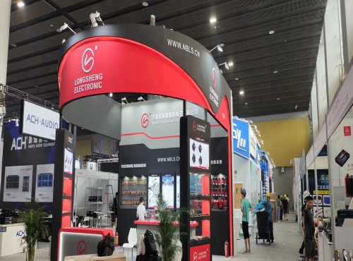 2023 Guangzhou International Professional Lighting and Sound Exhibition